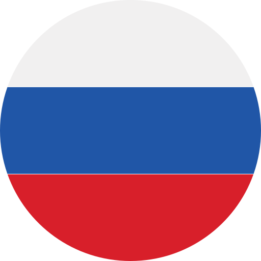 Русский